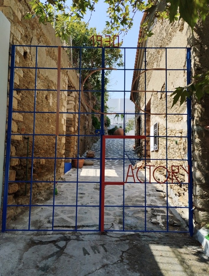 Ice Factory Andros museum photograph 7
